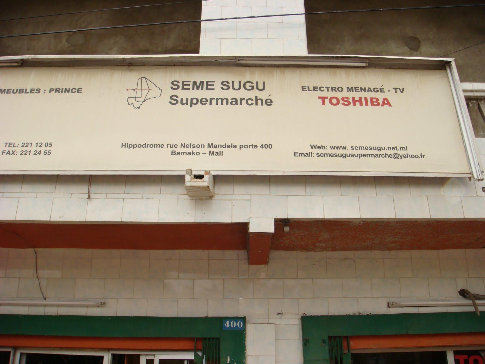 Archive SEME 5